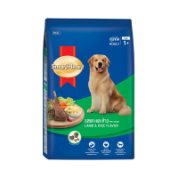 SmartHeart 慧心犬糧 - 羊肉+米口味成犬配方 3KG