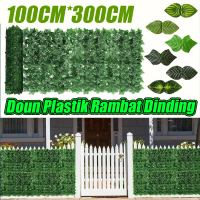 Daun Rambat Sintetis/1M*3M/Plastik Dinding Rumput Buatan/Daun Pagar Roll Artificial Hias/Tanaman Hia