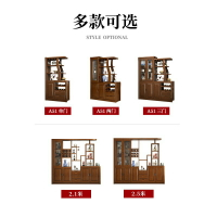 新中式玄關櫃 實木間廳櫃 鞋櫃 一體客廳隔斷櫃 屏風酒架廳櫃 經濟型