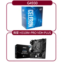 【MSI 微星】H310M-PRO VDH PLUS+Intel Celeron G4930