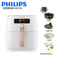 好禮加贈【飛利浦 PHILIPS】熱穿透氣旋智能旗艦氣炸鍋 HD9742 送烘烤鍋+煎烤盤+串籤