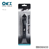 【ORX】矽利康刮除刀鋼邊刀+有齒鋼刀 PW-125(台灣製/專業/快速/矽力康/Silicone/刮刀/抹刀工具)