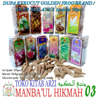 Bdh ol buhur dupa kerucut golden frog brand dupa Malaysia Dupa malesia dupa jasmine dupa gahru dupa 