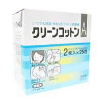【詠晴中西藥局】日本Osaki 大崎 和豐 清淨棉/清淨綿（25包/盒，一包二片）滅菌獨立包裝 原廠公司貨