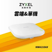 Zyxel合勤 NWA210AX WiFi6 雙頻PoE無線網路基地台
