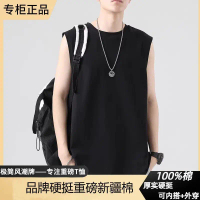 เสื้อกั๊กสีขาวสำหรับผู้ชาย, สไตล์ฤดูร้อน, พื้นฐานและหลวม, สไตล์ฮ่องกง, เสื้อยืดแขนกุด, พลัสไซส์, เสื
