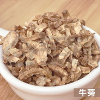 【搭嘴好食】即食沖泡乾燥牛蒡絲80g 乾燥蔬菜系列 宅家好物