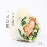 果貿吳媽家  韭菜鮮蝦水餃(1盒/24入)