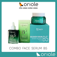 Combo Kem Face B5 Recovery Cream MQ Skin + Serum B5 Hyalu MQ Skin - Hỗ trợ cấp ẩm và làm dịu làn da 