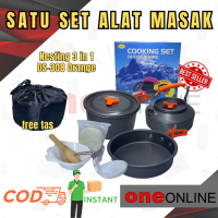 DS-308 cooking set outdoor Nesting Teko Misting DS308 ketel portable alat masak gunung