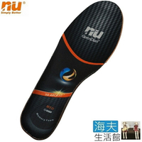 【恩悠數位x海夫】NU 3D 能量 足弓 腳正鞋墊-5 加強足弓支撐款