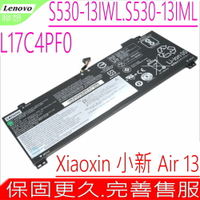 LENOVO L17C4PF0 L17M4PF0 電池(原裝)-聯想 S530-13IWL S530-13IML S530-13IVL  Xiaoxin Air 13IWL 4ICP441110