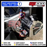 PROMO - BAUT SWING ARM KRENGKES VARIO 125 150 VARIO NEW PROBOLT STAINLESS