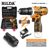 [ HILDA ]  希爾達  12V 家用配備 單電電鑽起子機  HL12-1H