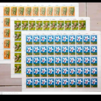 Prangko Indonesia Anggrek 1977 Fullsheet