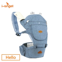 i-angel 2合1 Hello 四季型腰櫈揹帶 - 防水淺藍 嬰兒背帶 坐墊式揹帶 iangel 孭帶 腰凳