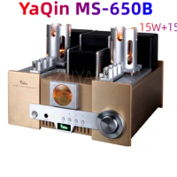 New Yaqin MS-650B tube amplifier 845 tube amplifier fever HiFi high-fidelity power amplifier home audio