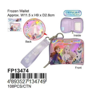 魔雪奇緣 - 魔雪奇緣錢包 1pc