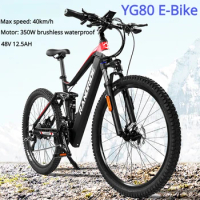 RANDRIDE YG80 Electric Mountain Bike 350W Brushless Waterproof Motor 12.5AH Detachable Battery 27 Speed Full Shock Frame E-Bike