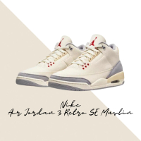 【NIKE 耐吉】喬丹 Air Jordan 3 Retro SE Muslin 奶油白 穆斯林 男鞋 DH7139-100