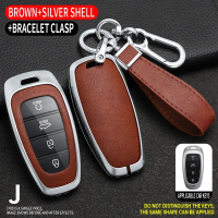 Ốp bảo vệ chìa khóa xe bằng hợp kim kẽm và da cho Hyundai Solaris Sonata Hybrid NEXO NX4 Grand Santa