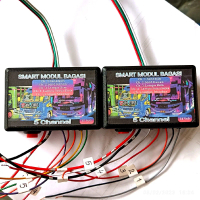 Smart Modul STROBO Bagasi 5 Channel