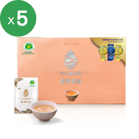安永鮮物 安永鱸魚精(健康御品)5盒組(15入/盒) 安永原廠出貨 健字號認證 SNQ健康優購網