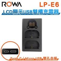 ROWA 樂華 FOR CANON LP-E6 LPE6 LCD顯示USB雙槽充電器 雙充 Type-C