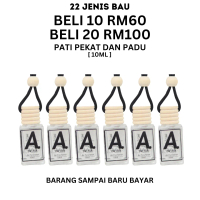 [READY STOCK] De'Ash Perfume Kereta Wangi 10ml - Pati Gred A, Tahan 2 Bulan, Direct HQ, Ada COD
