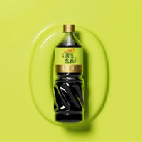 Sam/山姆 李錦記 特級薄鹽頭抽釀造醬油 1L*2