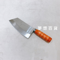 金利白鐵菜刀尖 JL-0020 餐廚用品 刀具 菜刀 料理刀 切肉刀 合金鋼 （伊凡卡百貨）