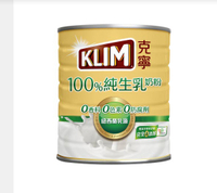 克寧100％純生乳奶粉2.2kg