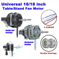 Universal Double Bearing 16/18 Inch 16'' Table Fan Motor / Stand Fan Motor  Fan Motor