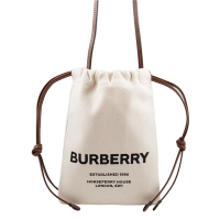 Burberry 經典Logo 帆布 束口斜背包/手機包