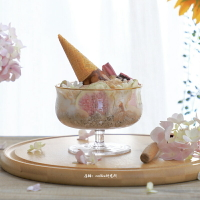 高顏值玻璃杯 韓國ins風酸奶杯高腳甜品杯冰淇淋冰球杯布丁杯波浪