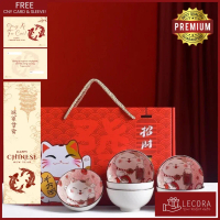 New HAMPERS SET PREMIUM ISI 6 MANGKOK PIRING SOUVENIR KADO PERNIKAHAN WEDDING IDUL FITRI ADHA NATAL 