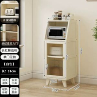 客廳整理收納中式餐邊櫃茶水櫃置物架辦公室茶葉收納儲物櫃桌邊櫃