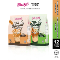 [Three Tea] Combo Pack Teh C Special Gula Apong & Teh C Special Pandan Gula Kelapa Instant Sachet 3i