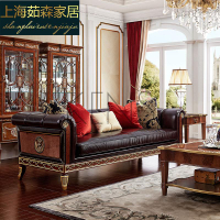 【KENS】沙發 沙發椅 英式實木沙發美式真皮桃花心木鑲嵌銅件客廳大戶型拉卡薩組合家具