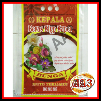 tokokarungaa3 Karung beras laminasi merek Bunga 5kg (Per 10 lembar)