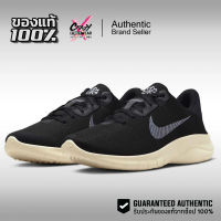 รองเท้าวิ่ง Nike Flex Expericnce RN 11 NN ของแท้ 100% ( DD9284-010 ) ลิขสิทธิ์แท้ ไนกี้ Shoes