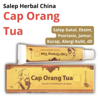 ISI 2 PCS Krim /Salep Cap Orang Tua Tradisional Cina Isi 15gram Untuk Perawatan Jerawat dan Kulit Al