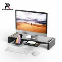PowerRider T1 Lite 多功能收納螢幕增高支架(黑色/白色)