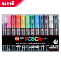 Mitsubishi Uni Posca PC-3M 15C Paint Marker Pen,15 Color Set, Fine Point(  0.9-1.3mm )