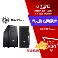 【最高9%回饋+299免運】Cooler Master 酷碼 N300 黑化電腦機殼★(7-11滿299免運)