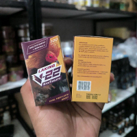 V22 BELMAN LAKING Super Multivitamin Original Filipina Obat Ayam Memperkuat Tulang Multivitamin & Mi