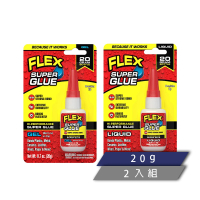 【FLEX SEAL】FLEX SUPER GLUE強力瞬間膠20g(2入組)
