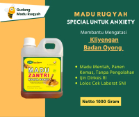 Madu Ruqyah Premium Multiflora 1 Kg - Multi Vitamin Untuk Kliyengan Badan Oyong -  Lambung Gerd Maag