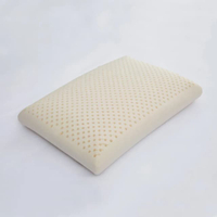 หมอนหนุนยางพารา Natural Latex Standard Pillow