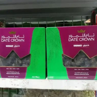 Kurma Date Crown Khenaizi / Date Crown Khenizi 1Kg Kemasan Baru